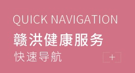 产品中心
