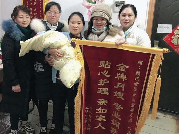 客户对公司服务认可