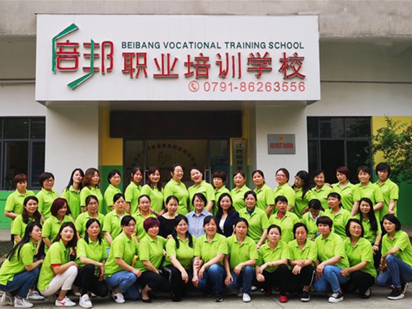 培训学员与老师毕业留影