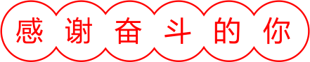 未命名 -3.png