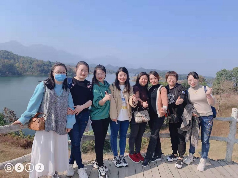 公司员工组织团建