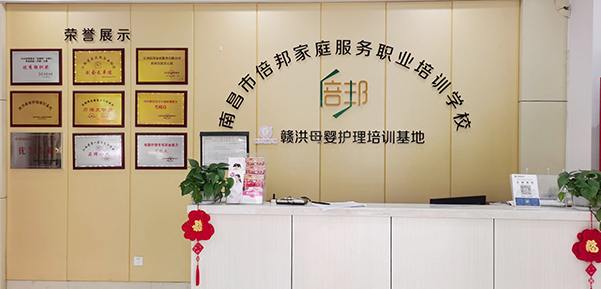 学校前台.jpg