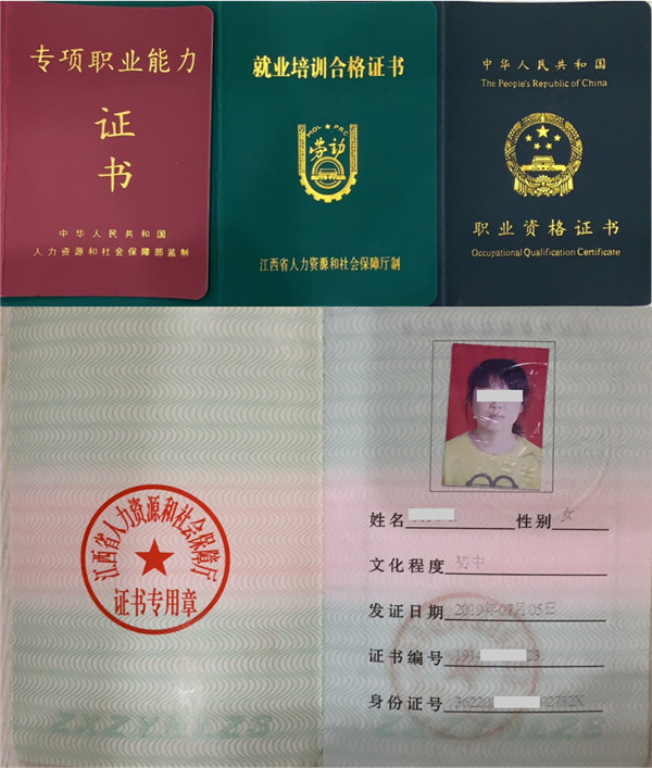 394a0f565a8b0de93f376405a197641bthumb.jpg