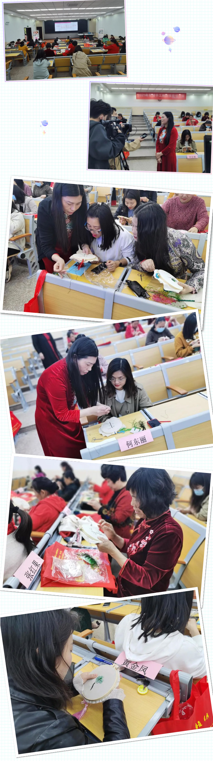 技能培训进军营，为军嫂们的优秀气质打Call！_06.jpg