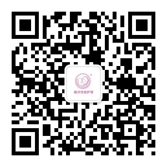 赣洪健康服务微信公众号.jpg