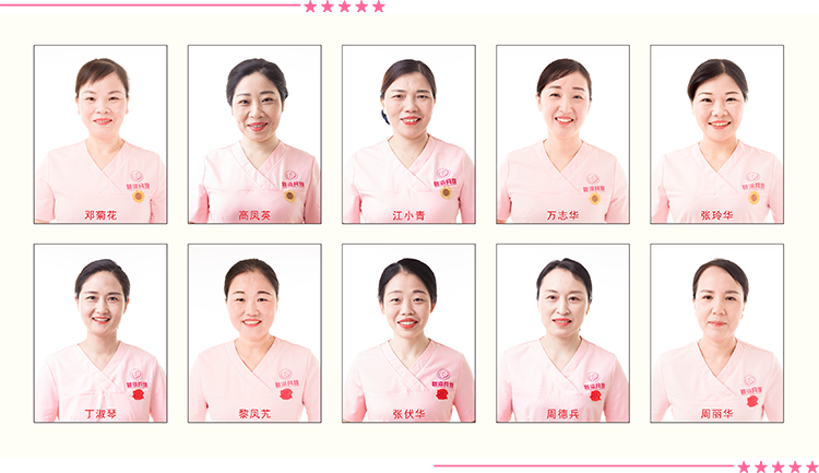 头像2.png
