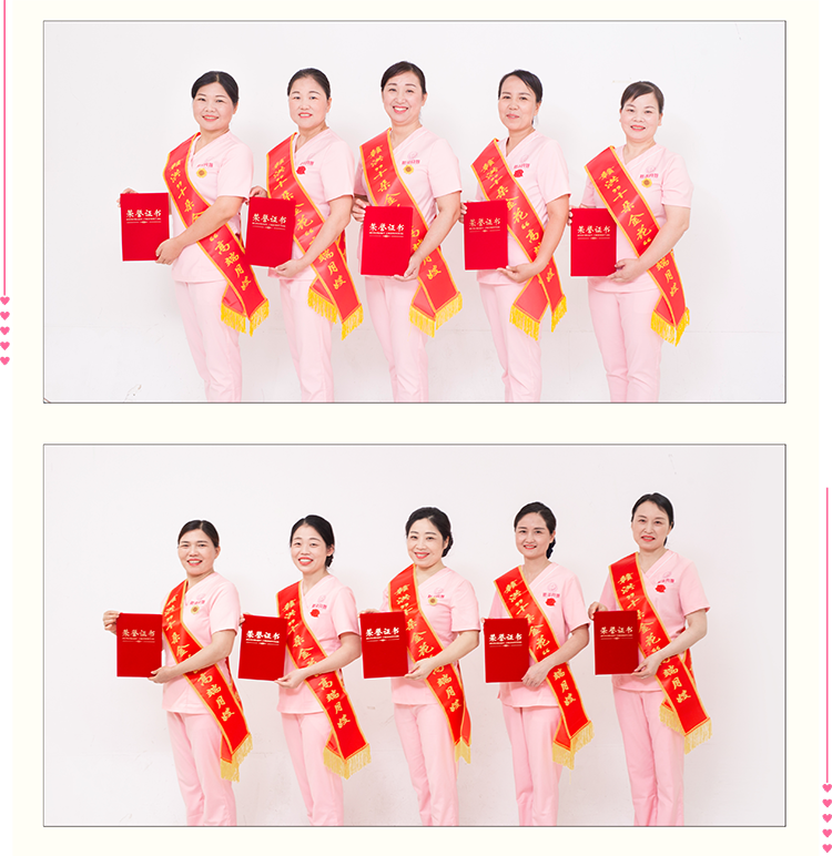 合照.png