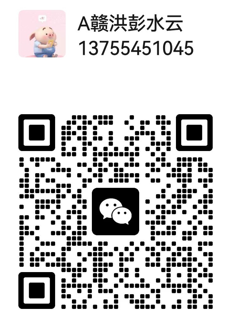 微信图片_202404191550481.jpg