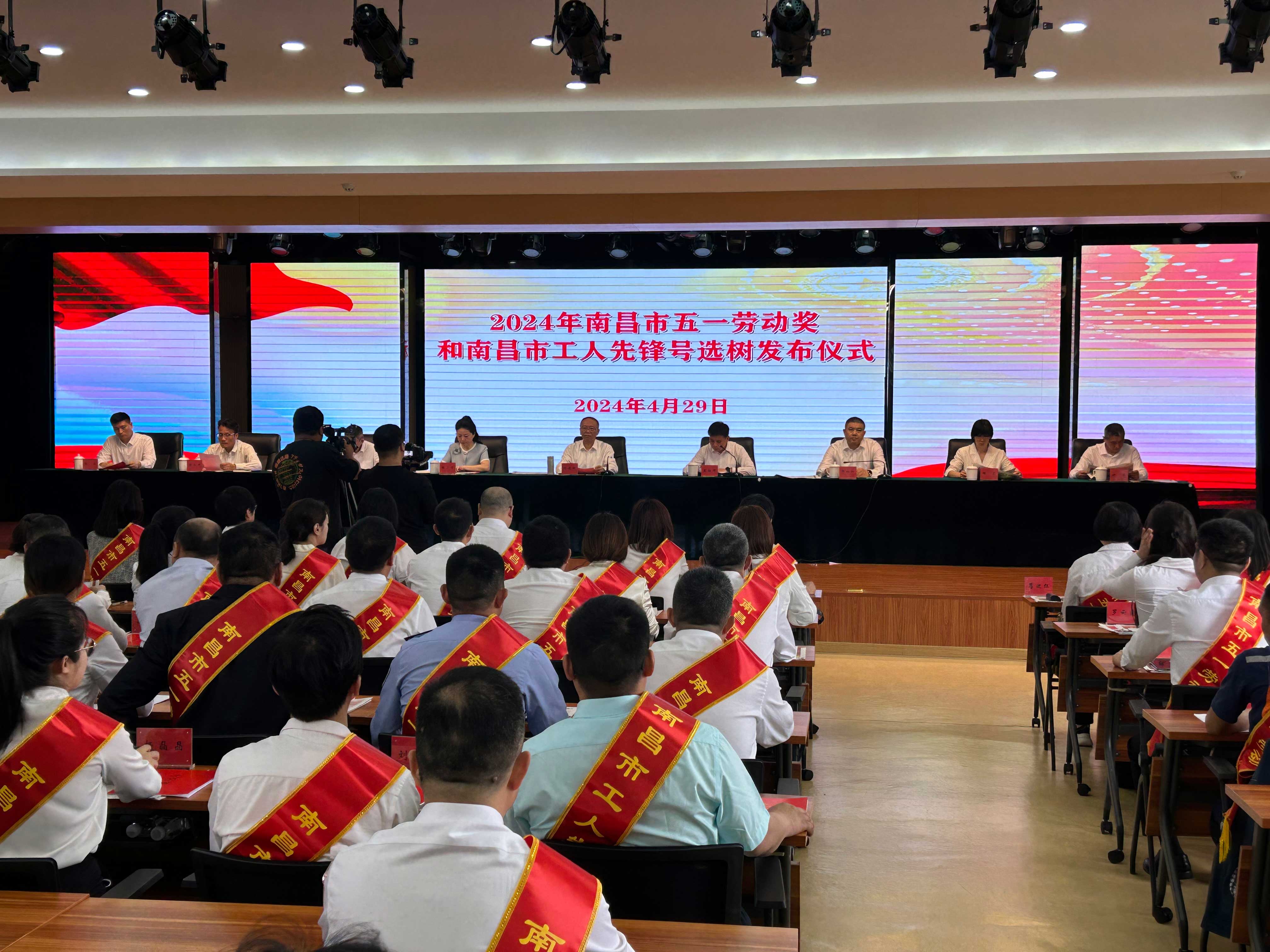 微信图片_20240430102836.jpg