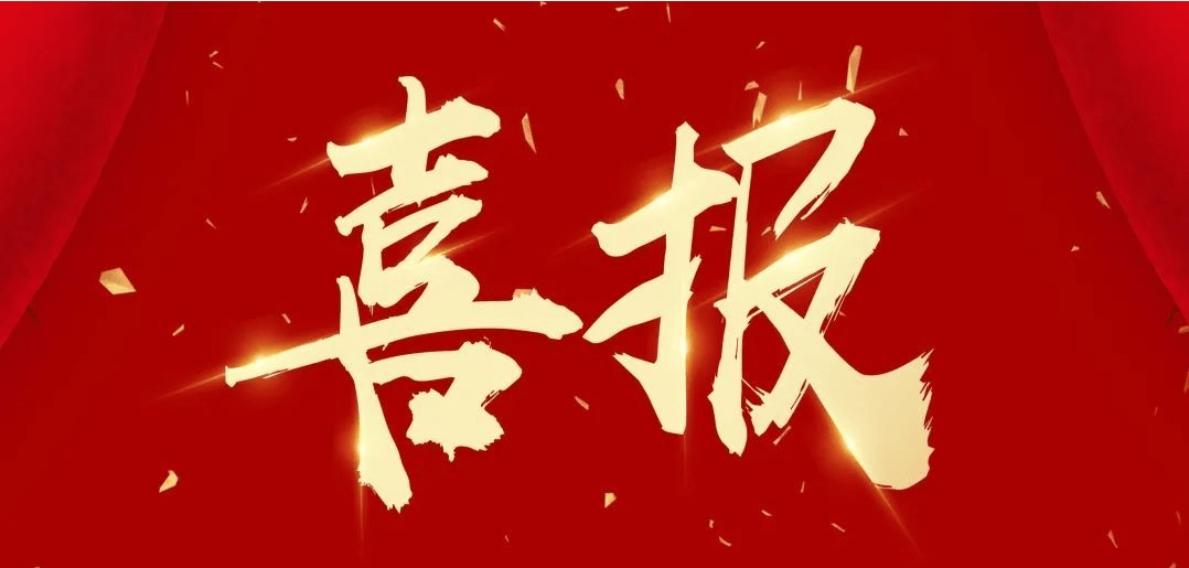 1718852760502050.png