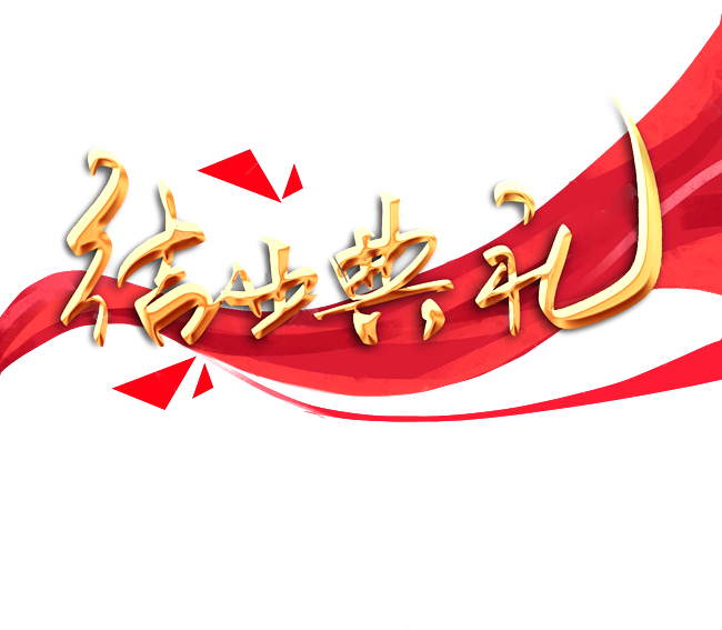 组 1 拷贝.png