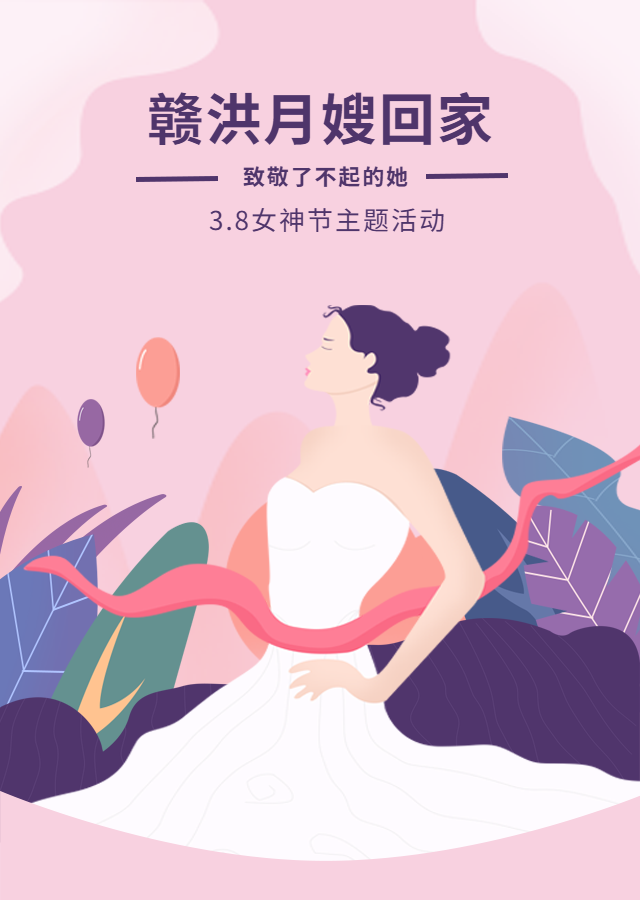 DM_20250704112146_001.png